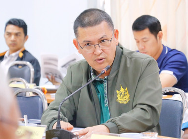 การประชุมคณะอนุกรรมการส่งเสริมและพัฒนาอาชีพตามนโยบายที่ดินแห่งชาติ (คทช.) สำนักงานสหกรณ์จังหวัดนครศรีธรรมราช ครั้งที่ 1/2568 โดยมีหัวหน้าส่วนราชการ และหน่วยงานเอกชนที่เกี่ยวข้อง พร้อมด้วย นายศิวกร ศรีภักดี สหกรณ์จังหวัดนครศรีธรรมราช คณะทำงานและเลขานุการ ... พารามิเตอร์รูปภาพ 5